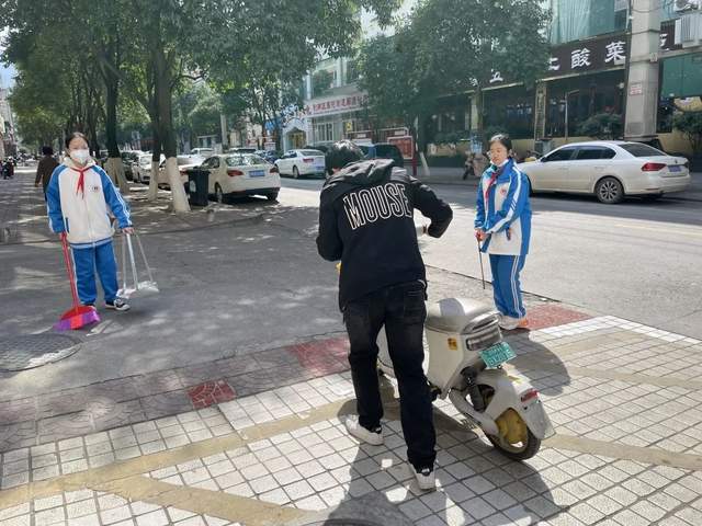 四川省民生研究会新媒体中心-官网