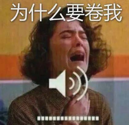 全国第一相亲App出事！会员聊天记录随便看，隐私全没了