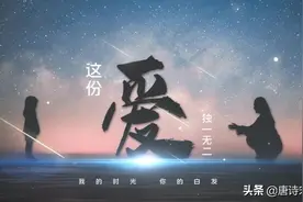 谢谢您的爱图片