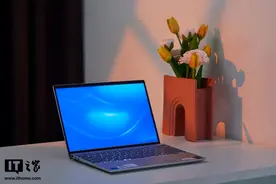 抢先评测！12代轻薄笔记本性能暴涨78%图片