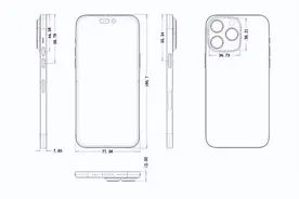 iPhone 14 Pro国内售价曝光：8399起图片
