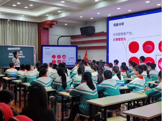 四川省民生研究会新媒体中心-官网