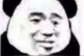 沙雕可爱表情包/终于写完作业了图片