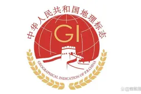 中国国家地理标志产品名单大全（上），建议收藏图片