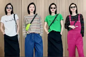 简单T恤竟然可以这样时髦，赶紧跟着时尚博主学起来图片