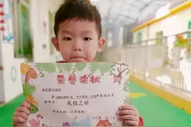 低龄学生的怪现象，幼儿园的“全能宝贝”，为何上小学后成学渣了图片
