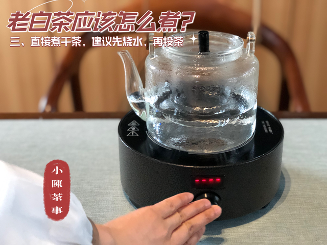 没有炖壶的养生壶怎么煮花胶 2026年没有养生壶怎么煮花茶