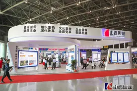 华晋焦煤注入有望量价齐升，山西焦煤：后续或受益于资源整合趋势图片