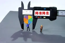 不管一栋楼有多少层，都别图便宜买这7个楼层，居住不舒服易贬值图片