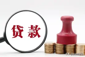 关联公司之间的借款，到底要不要交税？图片