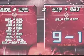 李玉刚，你太绝了图片