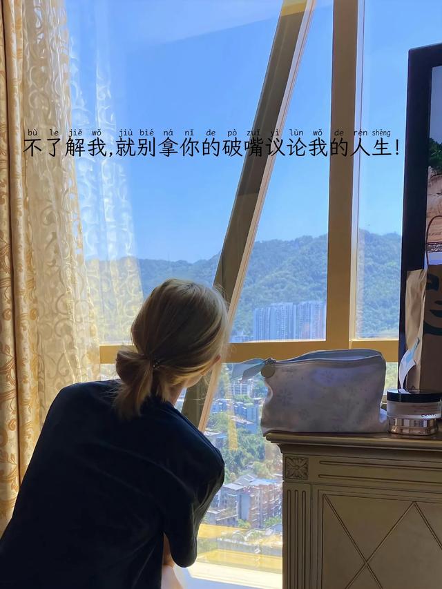 抖音文案短句干净治愈,抖音里干净治愈又吸粉的文案短句 - 冷求网