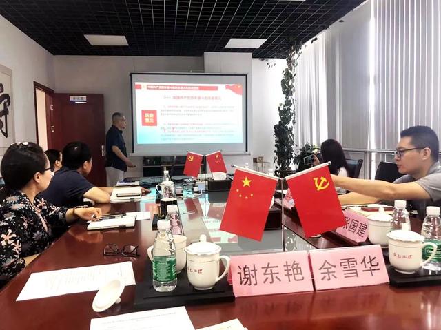 区委宣传部、区委网信办联合举办推动习近平新时代中国特色社会主义思想“进网站”活动