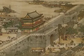 宋朝名臣录43: 夏竦（下）图片