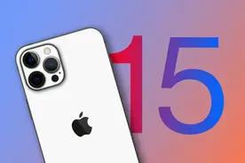 iPhone 15最新渲染图曝光，静音键与相机都发生改变图片