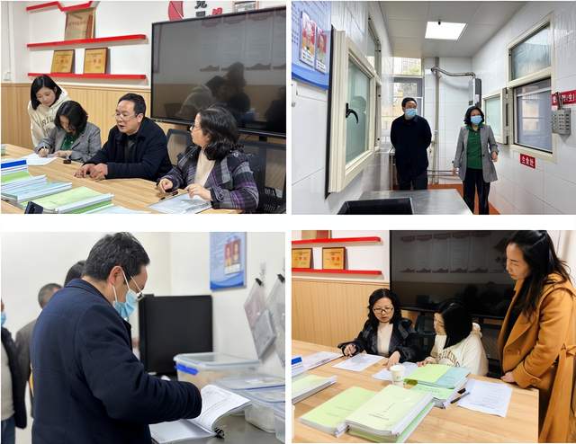 四川省民生研究会新媒体中心-官网