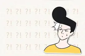 漫画科普：男生的一条内裤到底要穿多久？图片
