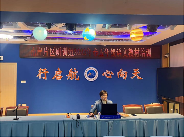 四川省民生研究会新媒体中心-官网