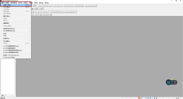 GX Developer与三菱FX3U系列PLC的通信连接上传下载程序