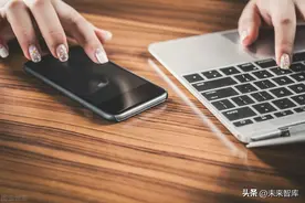计算机信创行业深度研究：科技自立自强，信创筑基护航图片