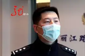 男子手机里收藏的一段“炫富”视频，竟成了警方破案的关键图片