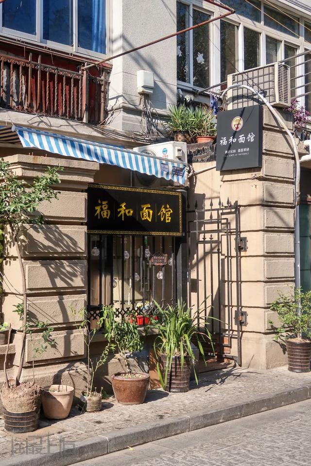 上海餐馆 上海餐馆可以堂食了吗(图17) 上海餐馆 上海餐馆可以堂食了吗(图17)