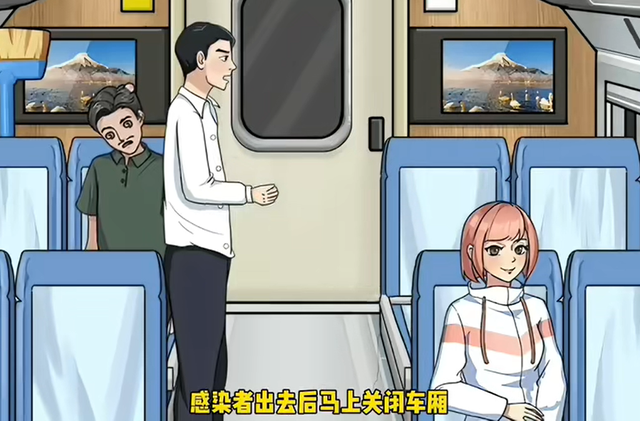 一代沙雕火车逃生怎么过 关卡通过方法