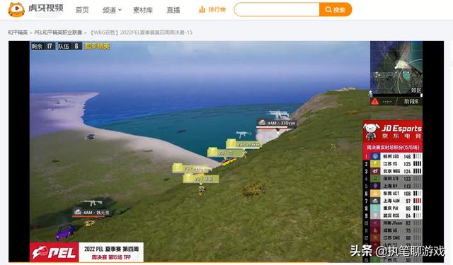 “吃鸡”更新4.5M,又一款幸运转盘倒计时3天,新AKM升级枪来了