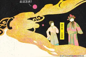为什么很多男人会有“处女情结”？图片