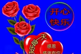 中老年表情包：脚步太慢，时间太快，芳华留不住，年华已向晚图片