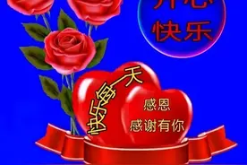 中老年表情包：脚步太慢，时间太快，芳华留不住，年华已向晚图片