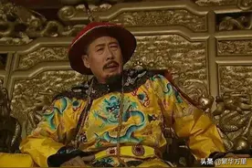 明朝拥有280万军队，清朝鼎盛时期，为何只有90多万军队？图片