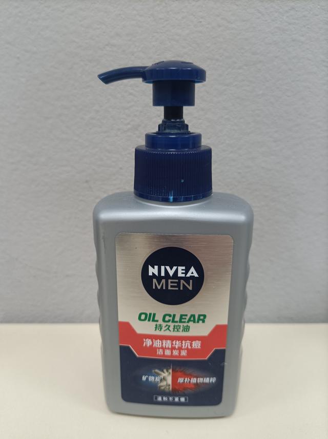 用大牌30块钱一个月远离油腻，做清爽男孩！5款男士洗面产品横评