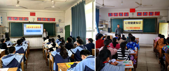 四川省民生研究会新媒体中心-官网