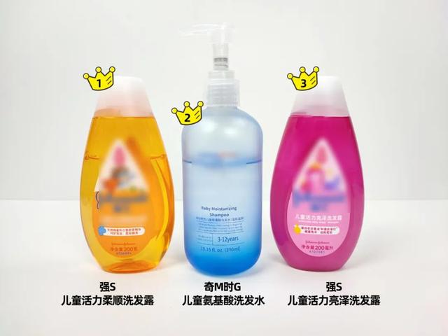 身体乳宫芙评价