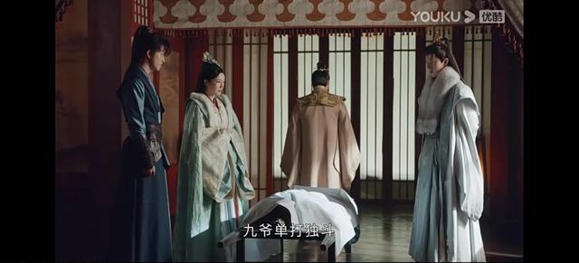 《少年歌行》明知第一个赴宴人会成为靶子，为何九九道仍做那个人