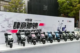 违法！电动自行车私自改装、调速图片