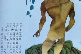 你知道吗？家喻户晓的盘古神话居然是中式科学！#天人合一#图片