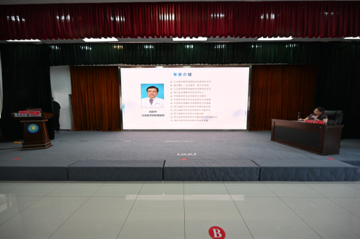 四川省民生研究会新媒体中心-官网