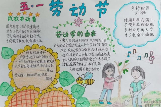 ����Ͷ� �Ҹ����󡪡����츮������ɳСѧ���Ͷ��ڡ�ϵ�л