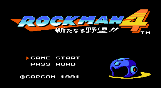 《洛克人》1-6代秘籍