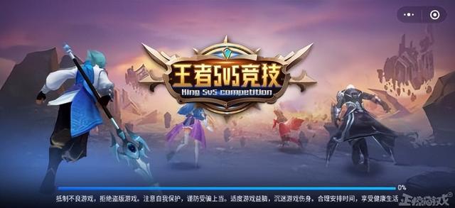 山寨《王者荣耀》打入腾讯内部？上线一周人气破10万 评分近满分？