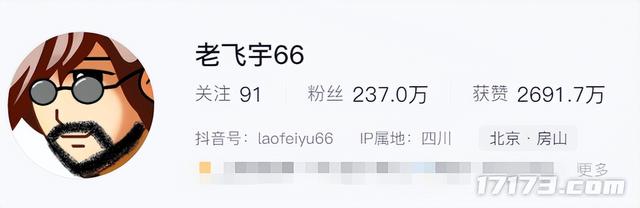 太癫了！千万玩家集体「指猫为鼠」，还成了腾讯王牌游戏的新宠儿