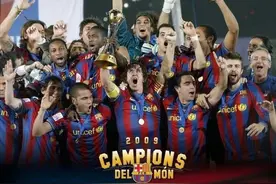 巴萨深陷裁判门，起底梦三王朝的前世今生图片