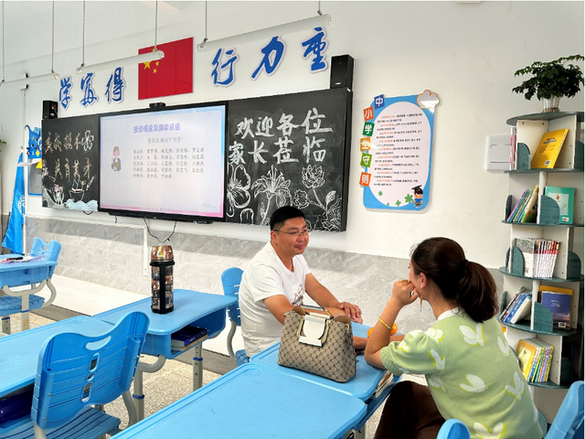 四川省民生研究会新媒体中心-官网