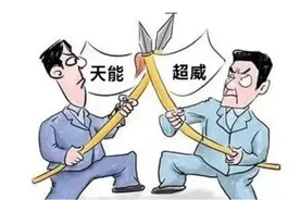 电动车换电池什么时间最便宜？1~12月行情告诉你，轻松省下几百块图片