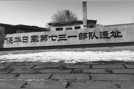 详细介绍历史上一些最可怕的人体实验，其中一些纯粹是为了折磨。图片