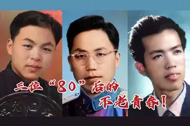 【五四特别致敬·我还是从前那个少年】三位“80后”的别样青春图片