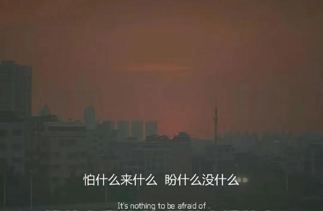 朋友圈情感文案图｜你没有错，我也没有错，只是一阵风吹熄了承诺