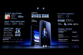 红米一口气连发8款新品，从69到4599全都有，你最喜欢哪款？图片